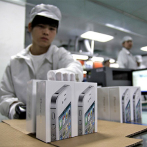 Apple verlaagt iPhone 4 productie