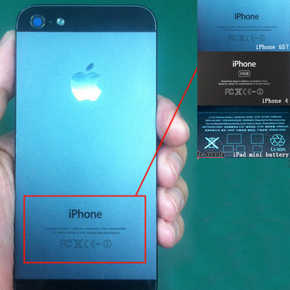 Foto's achterkant iPhone 5S opgedoken